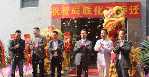 广州科技有限公司网站正式上线！
